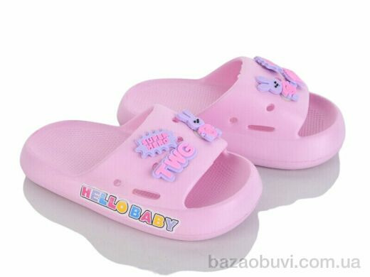 BABYSHOP 2103 pink, 220.00, 6, 24-35