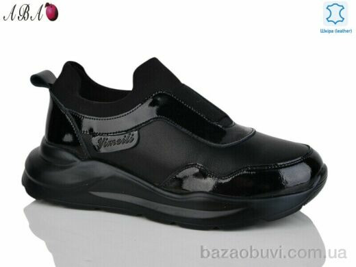 Aba Y793-1 black, 570.00, 6, 37-41