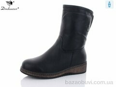 Dadanier K957-1, 780.00, 8, 37-42