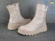 Ailinda 934-26M, 890.00, 6, 37-40