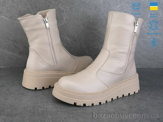 Ailinda 934-26M, 890.00, 6, 37-40