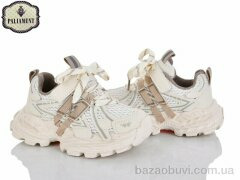 PALIAMENT A0063-3, 590.00, 8, 27-31