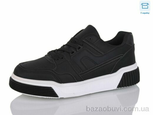 Alimama-Girnaive CB008-1, 430.00, 8, 36-41