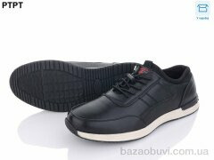 PTPT D7985, 490.00, 8, 40-45