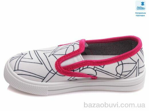 Prime-Opt Weestep WS-R107850349-WS, 190.20, 8, 27-34