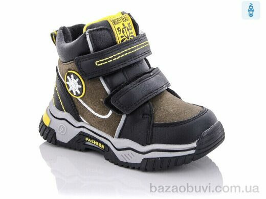 Xifa kids XF02-YF939-1J, 220.00, 8, 21-26