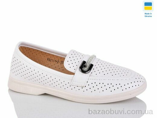 Swin YS2111-2, 340.00, 8, 36-41