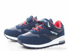 DeMur N202-079, 235.00, 8, 26-30