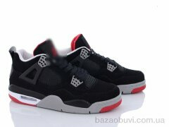 Violeta AA5003-1, 950.00, 8, 41-45