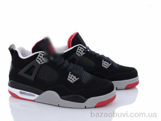 Violeta AA5003-1, 950.00, 8, 41-45