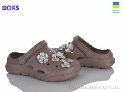 Roks 414 капучіно, 250.00, 8, 36-41