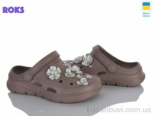 Roks 414 капучіно, 250.00, 8, 36-41