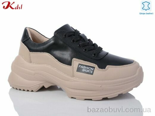 Jiulai-Kadisalun C668-36, 720.00, 8, 36-41