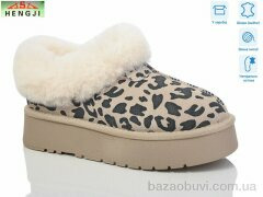 HENGJI-ELENA T63-3, 650.00, 6, 36-40