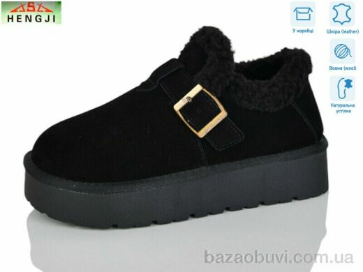 HENGJI-ELENA T003-1, 1060.00, 6, 36-41