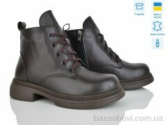 Ailinda 3812-46Д, 1150.00, 6, 37-40