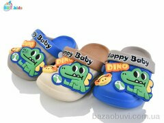 BBT A9166-1 mix, 220.00, 24, 18-23