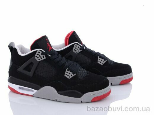 Violeta AA5003-1, 950.00, 8, 41-45