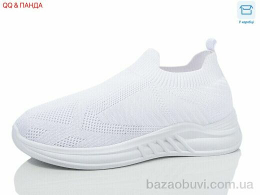 QQ&Панда LMZ2024-12-2, 330.00, 8, 36-41