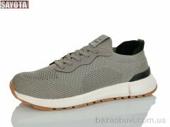 Sayota 603-3, 520.00, 8, 41-46