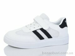 ASHIGULI 2088-5, 460.00, 6, 33-38