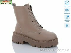 HENGJI-ELENA M672-1, 860.00, 6, 36-41