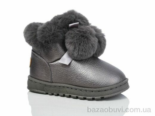 ASHIGULI 1003-6, 440.00, 12, 32-37