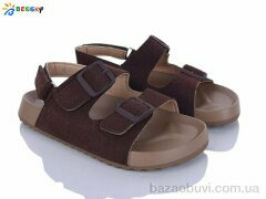 Bessky-Kellaifeng BL5109-8C, 490.00, 8, 31-36