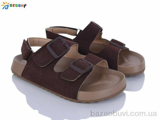 Bessky-Kellaifeng BL5109-8C, 490.00, 8, 31-36