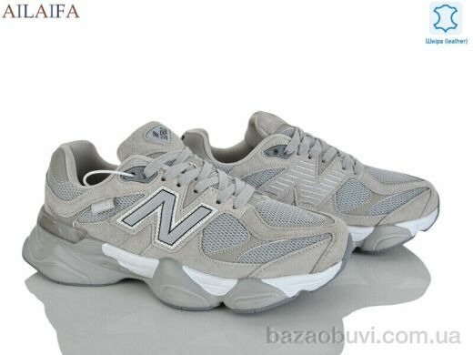 Ailaifa B109-14, 36.00, 8, 36-41