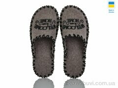 Active 314M бежевий, 180.00, 9, 40-45