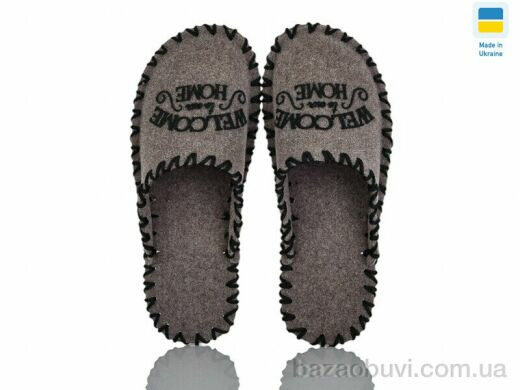 Active 314M бежевий, 180.00, 9, 40-45