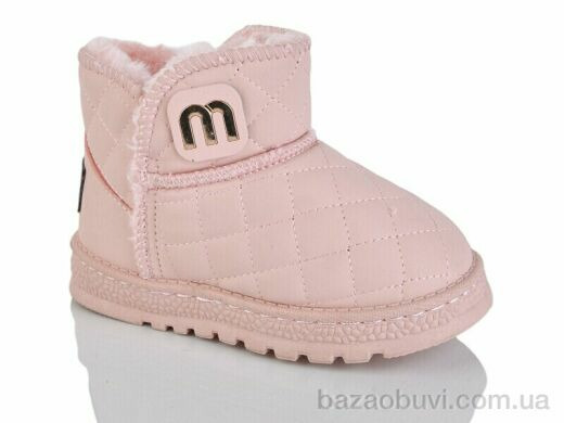 ASHIGULI 966-3 pink, 370.00, 12, 26-31