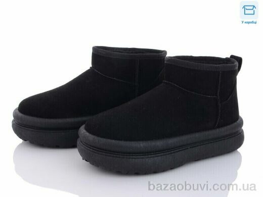 Obuvok 2024-59-1, 350.00, 8, 36-41
