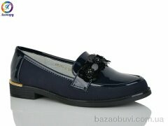 Леопард 114-2, 290.00, 8, 32-37