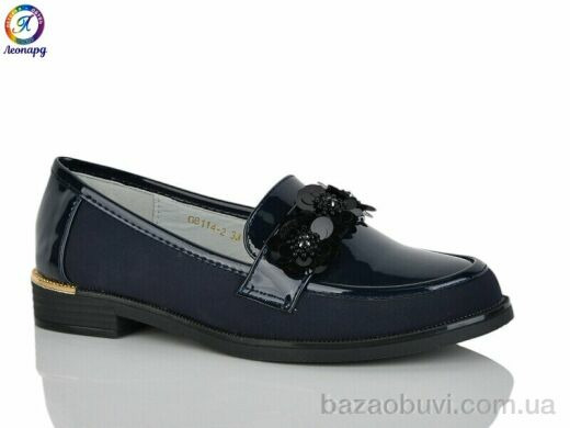 Леопард 114-2, 290.00, 8, 32-37