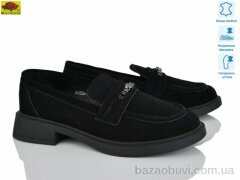 Mei De Li XC556-8, 24.00, 8, 36-41