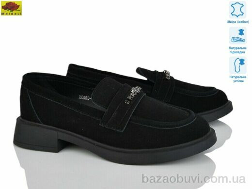 Mei De Li XC556-8, 24.00, 8, 36-41