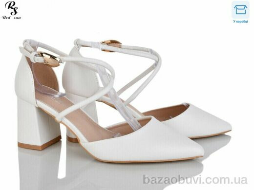 Red Sun QQ114-2, 590.00, 6, 36-41