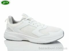 Bayota A5163-2, 520.00, 8, 41-45