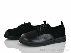 Бабочка-Mengfuna-AESD 6107-101, 580.00, 8, 36-41