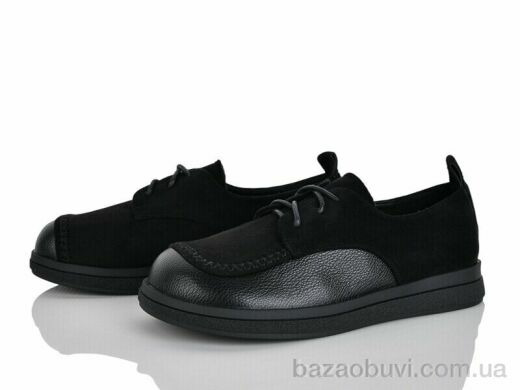 Бабочка-Mengfuna-AESD 6107-101, 580.00, 8, 36-41