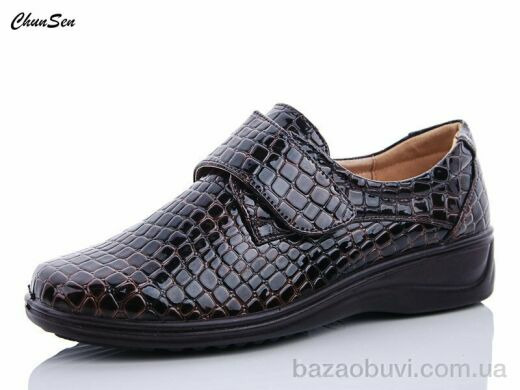 Chunsen 2262-2, 500.00, 8, 37-42