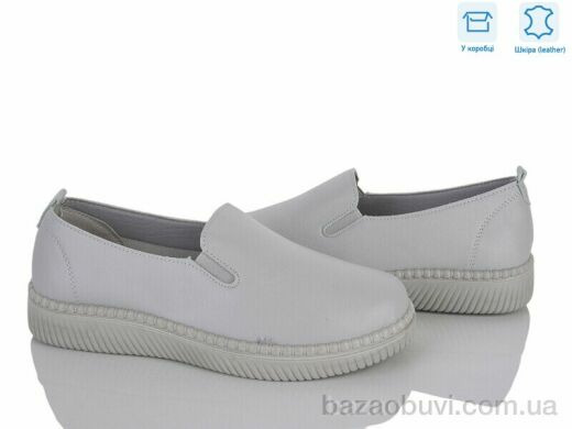 Мир 4473-YK0009-7, 390.00, 8, 36-41