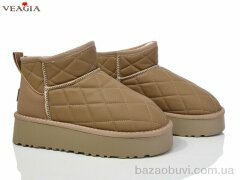 Veagia-ADA FD75-3, 690.00, 8, 36-41