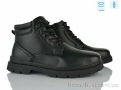 Nasite M1062-5C, 820.00, 8, 40-45
