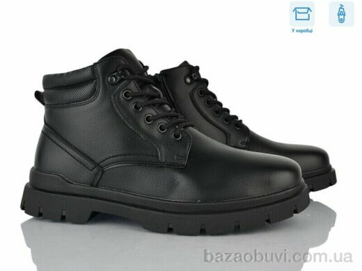 Nasite M1062-5C, 820.00, 8, 40-45