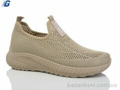 Navigator B2005-3, 290.00, 8, 36-41