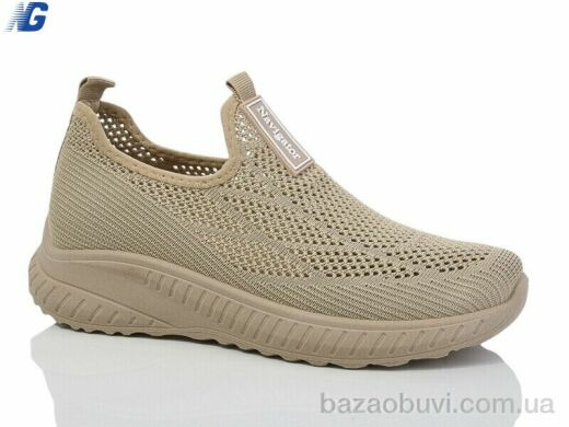 Navigator B2005-3, 290.00, 8, 36-41