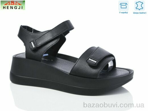 HENGJI-ELENA G23-1, 670.00, 8, 36-41